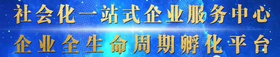 公司注册公司章程的作用